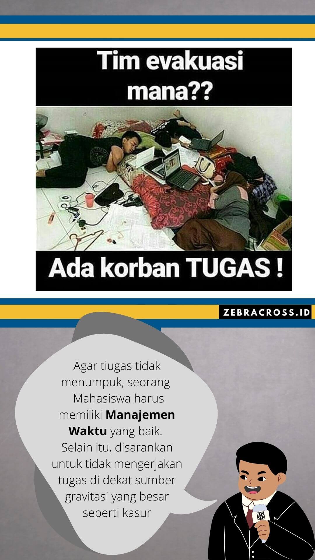 meme kuliah