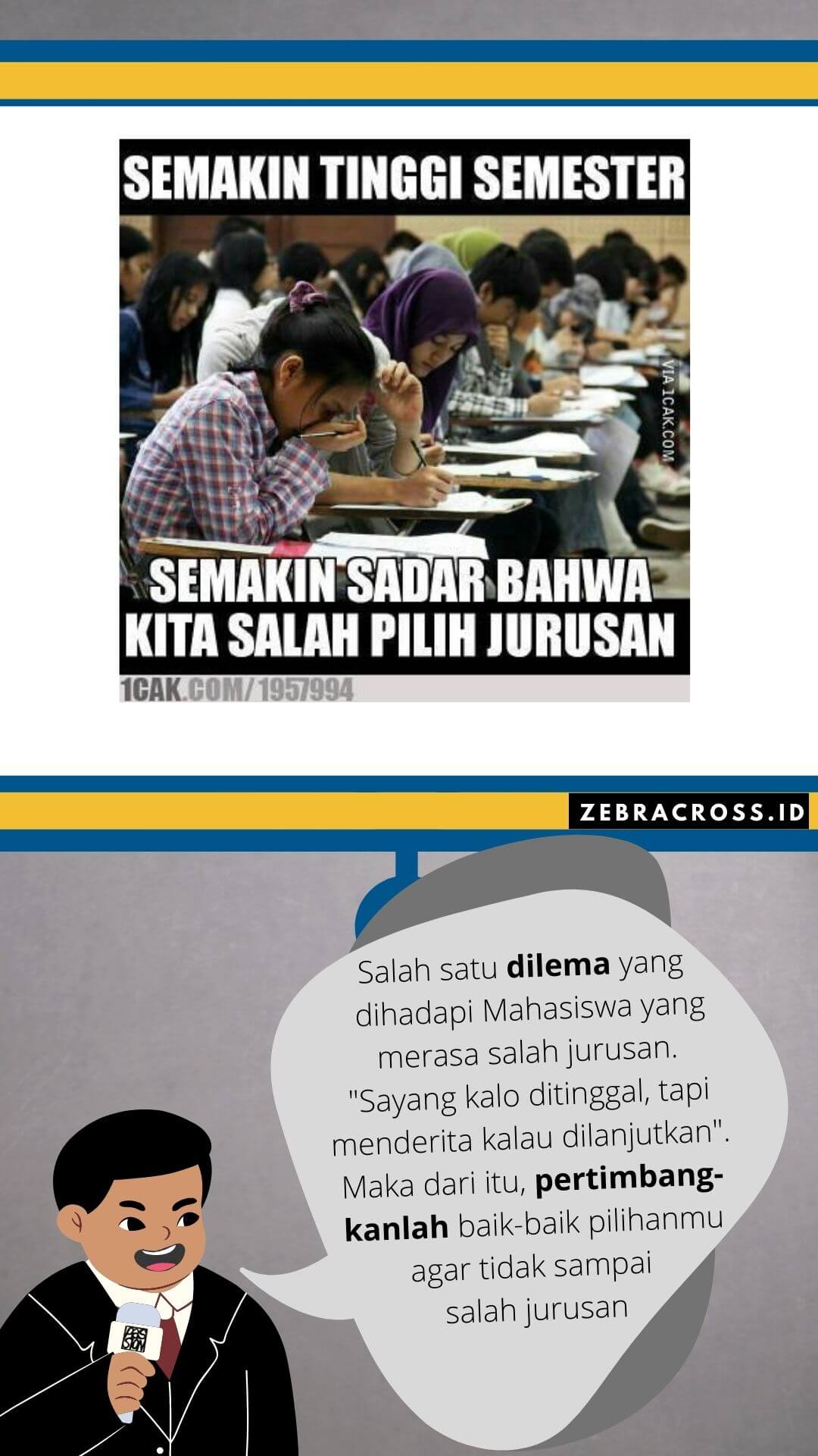 meme kuliah