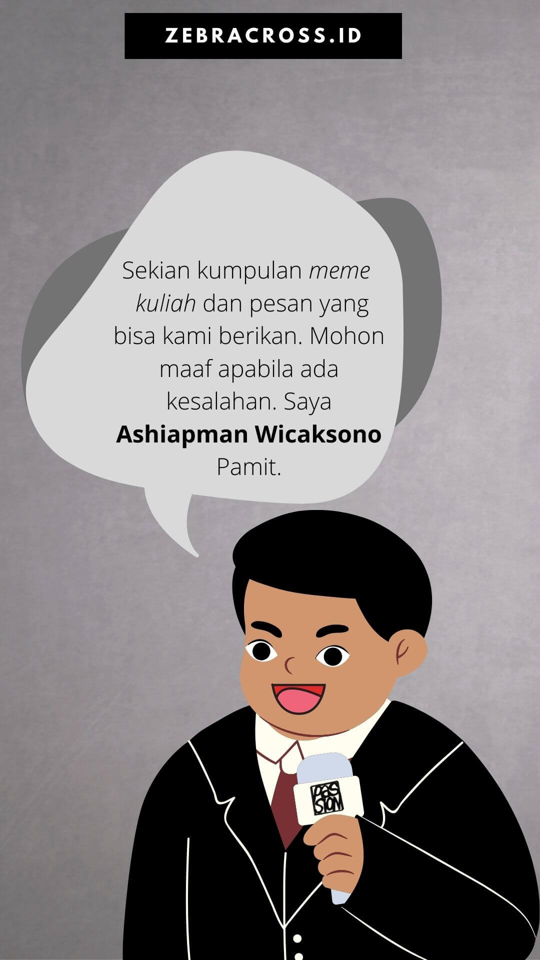 meme kuliah