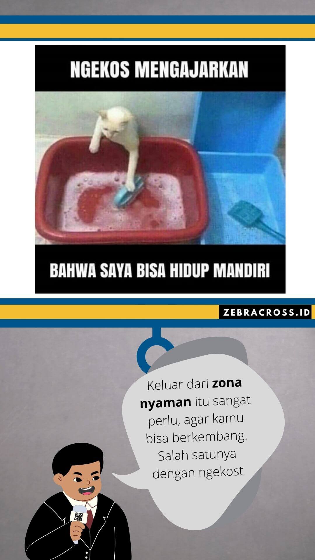 meme kuliah