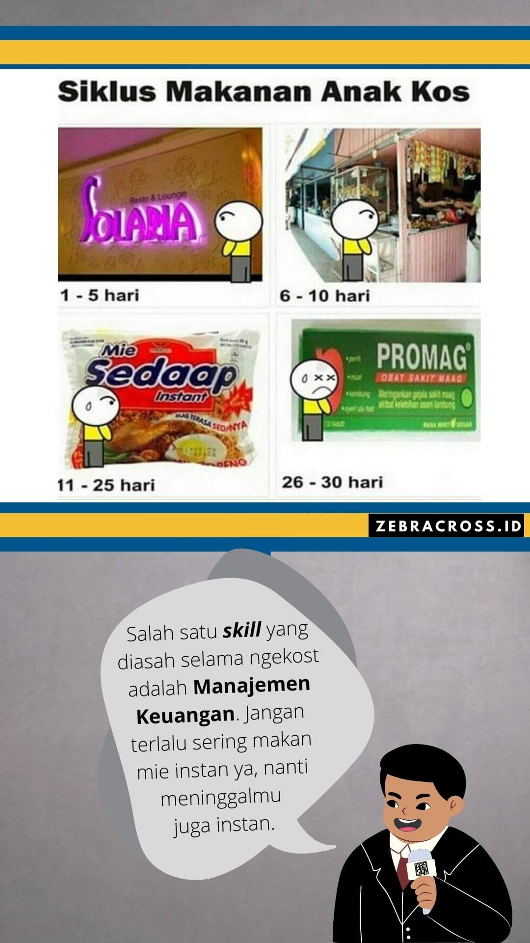 meme kuliah
