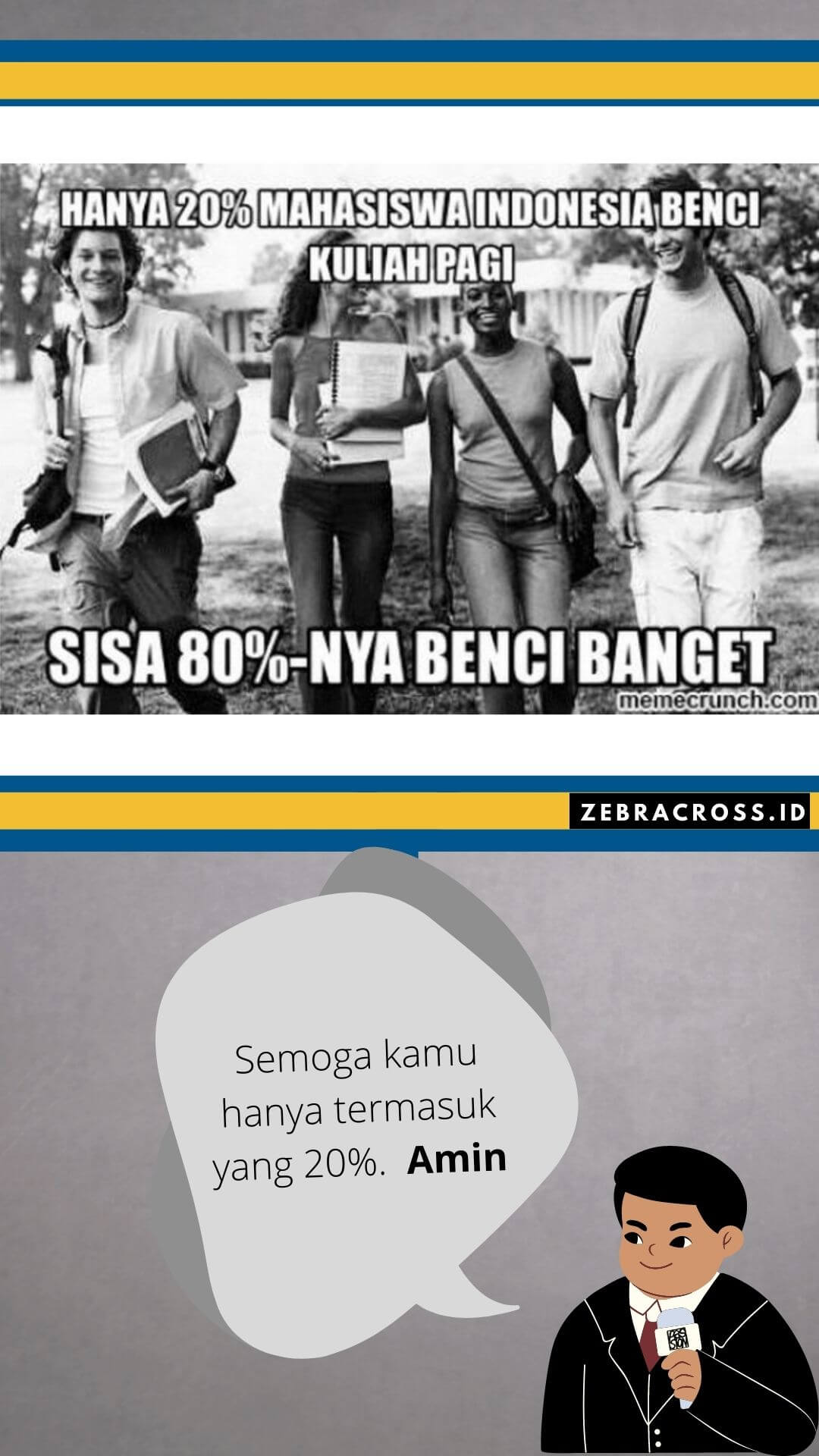 meme kuliah